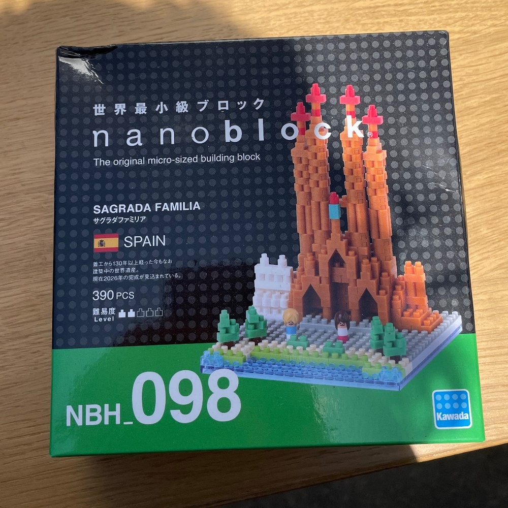 Nanoblock Sagrada Familia